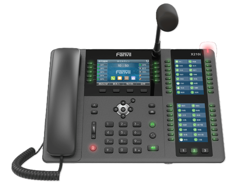 Fanvil SIP Phone X210i